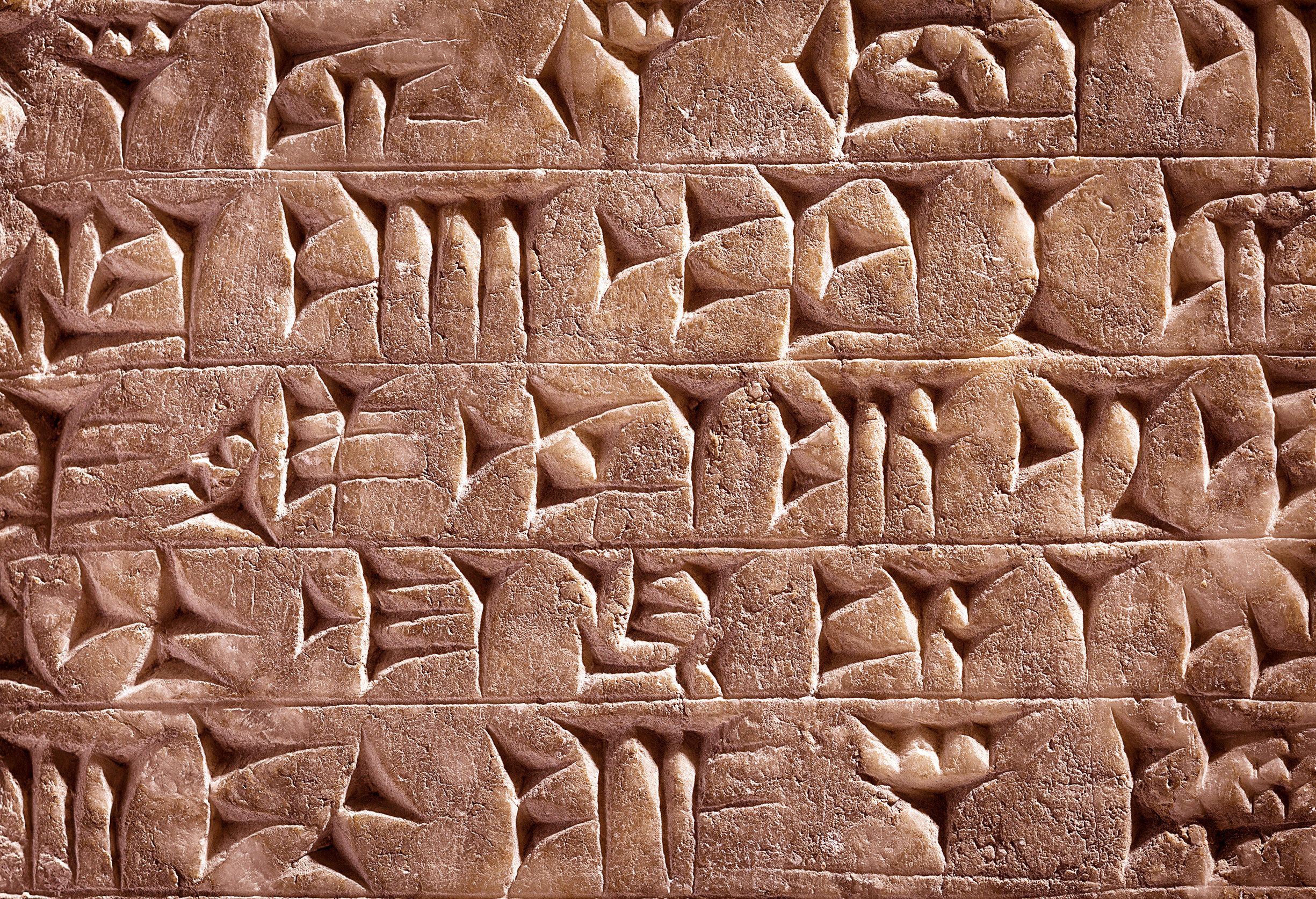 Mesopotamia writing carved in stone