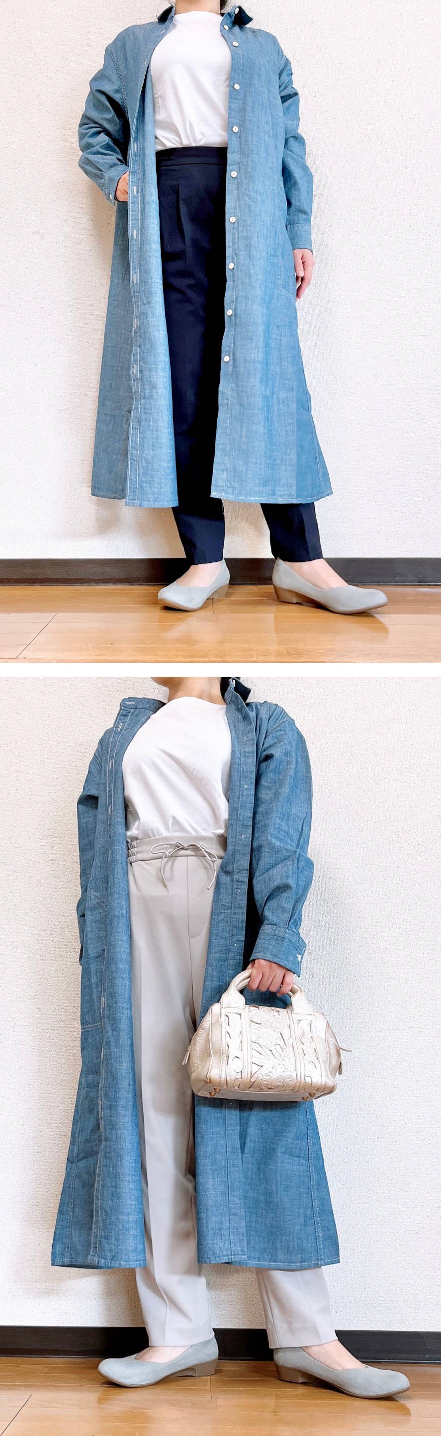 無印良品】これが2990円ってコスパ良すぎ！数量限定の「楽ちん 