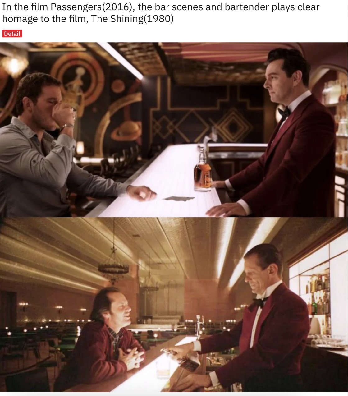 Screenshots from &quot;Passengers&quot; and &quot;The Shining&quot;