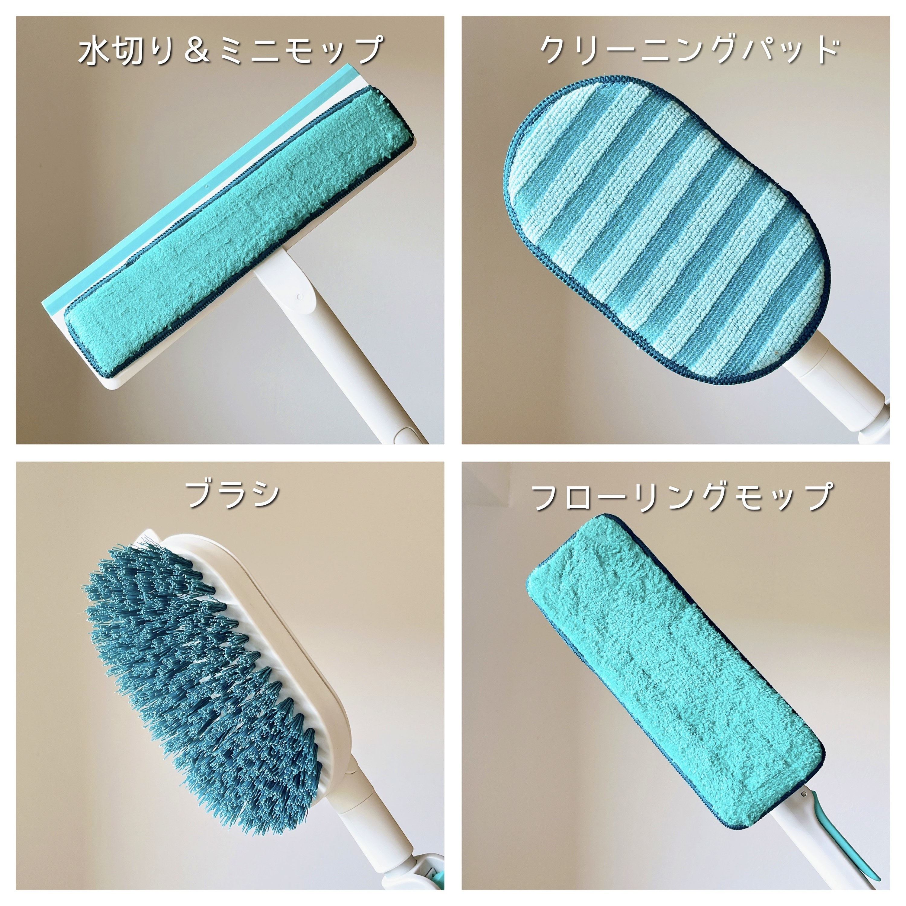 IKEA(イケア)のおすすめの便利グッズ「PEPPRIG ペップリグ お掃除セット」