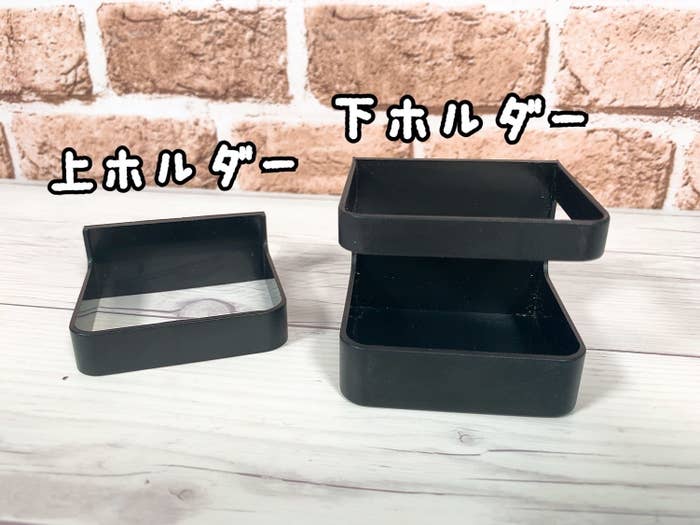 DAISO(ダイソー)の浮かせる傘立て「傘たて(マグネットタイプ、黒)」