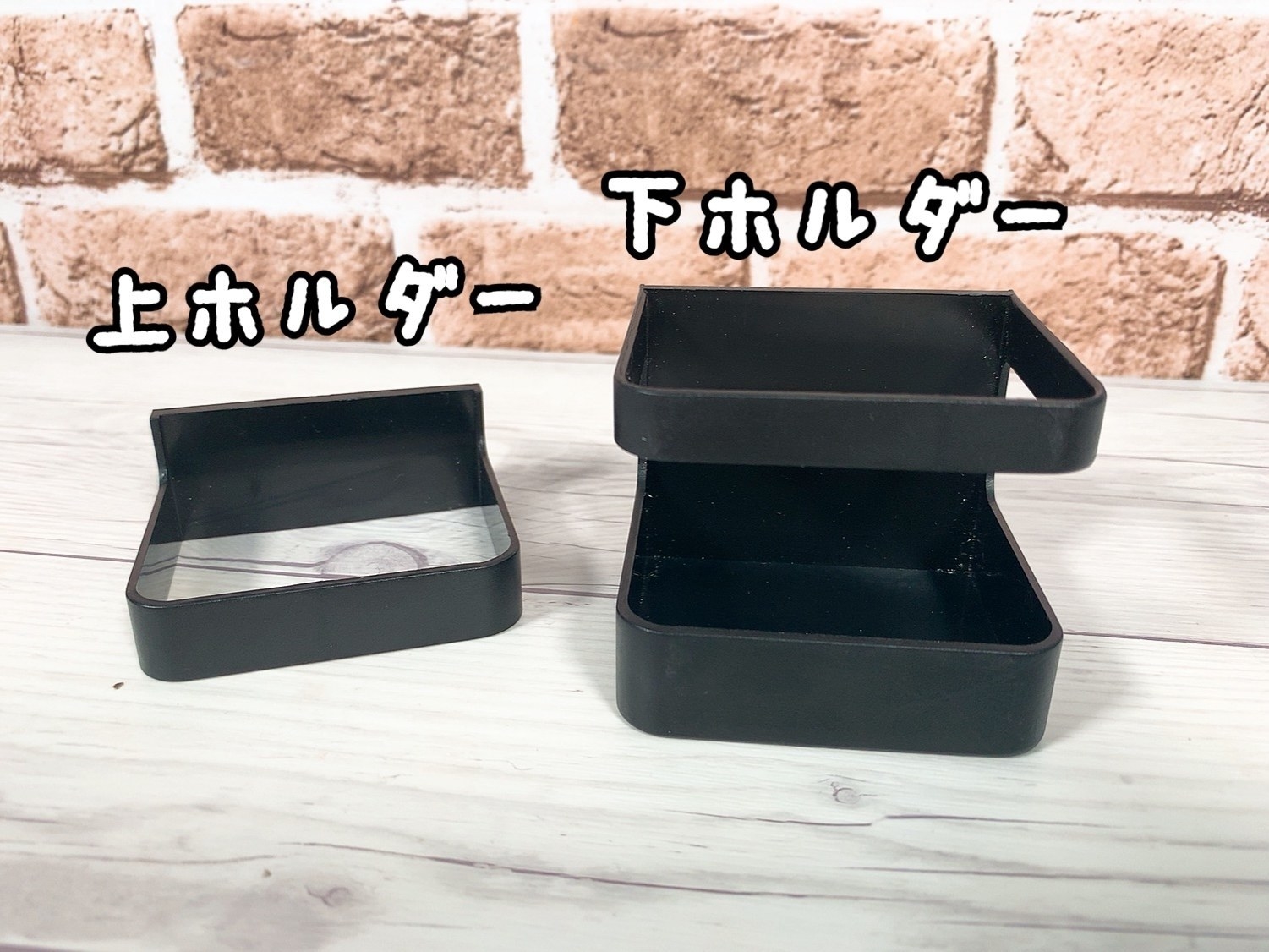 DAISO（ダイソー）の浮かせる傘立て「傘たて（マグネットタイプ、黒）」