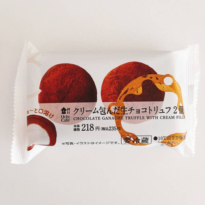 LAWSON(ローソン)の「クリーム包んだ生チョコトリュフ 2個入」