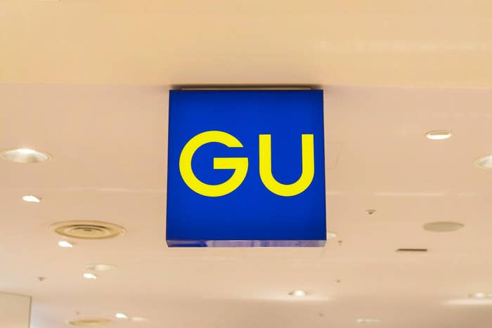 GU（ジーユー）