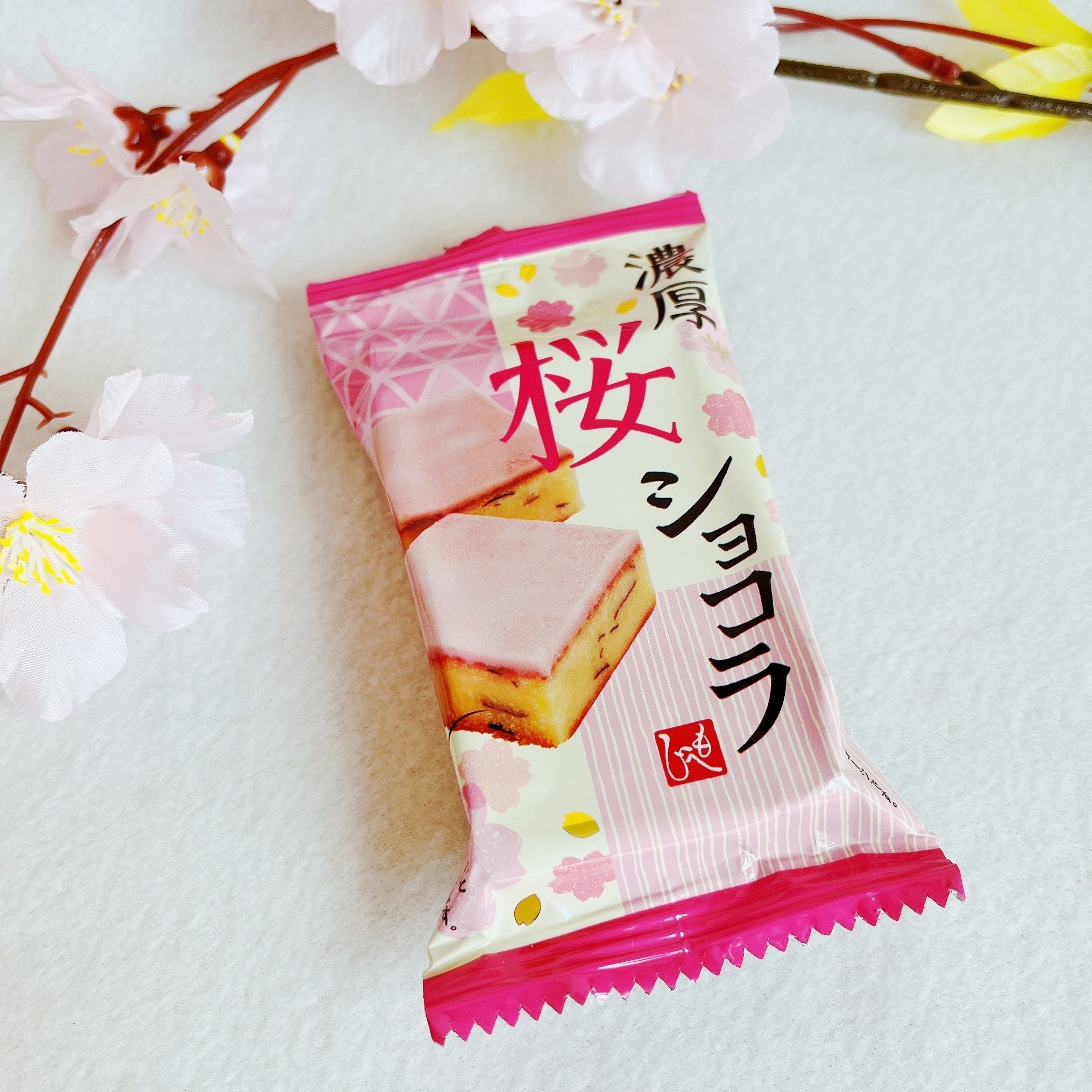 KALDI（カルディ）のおすすめスイーツ「濃厚桜ショコラ」