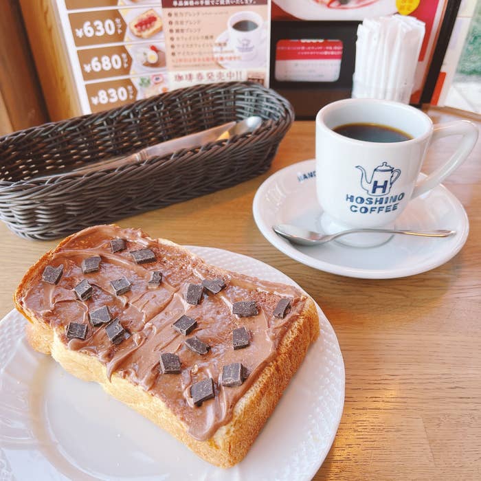 星乃珈琲店のおすすめモーニング「生チョコトースト」