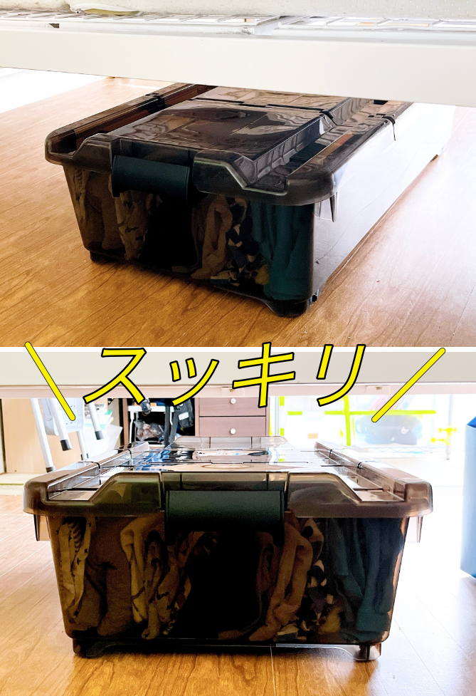 CAINZ(カインズ)のおすすめ収納「キャリコオレア Carico OREA 浅型」