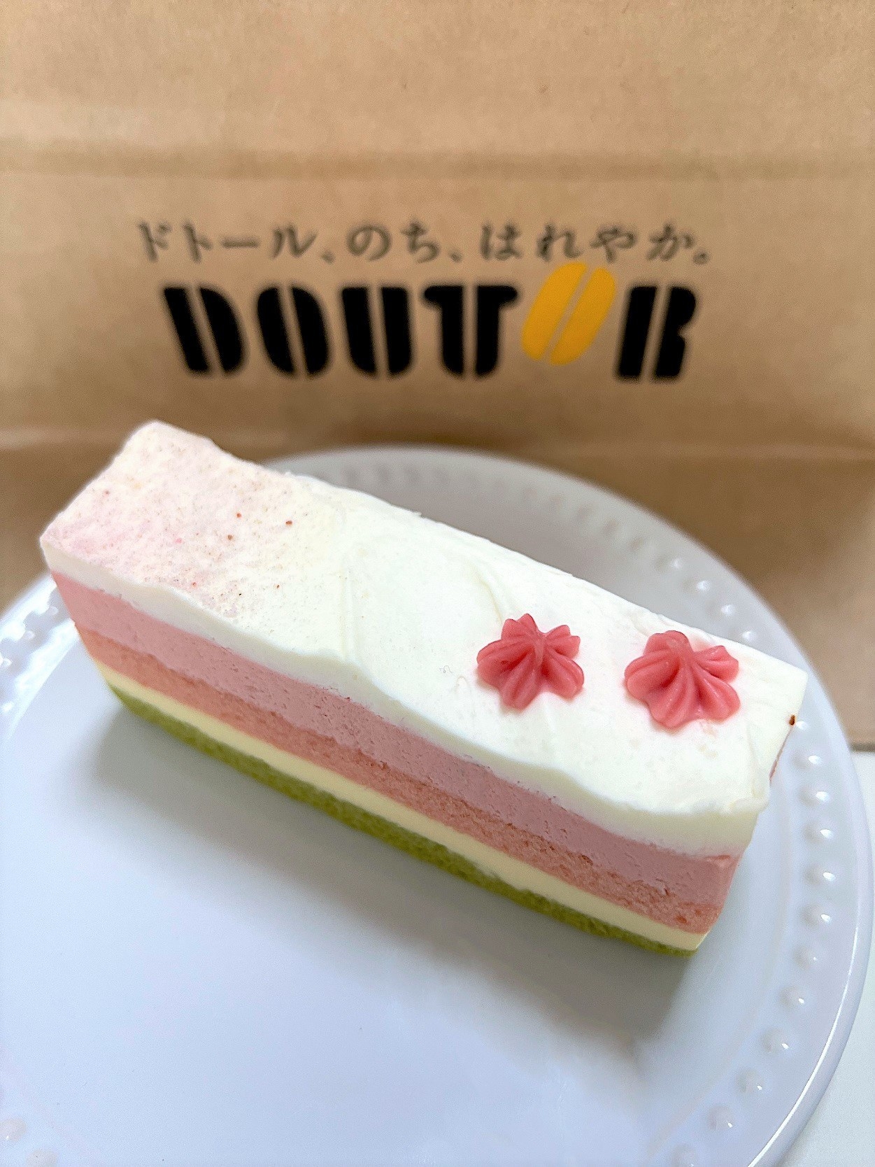 DOUTOR（ドトール）の春限定スイーツ「ふんわり香る 桜のケーキ」