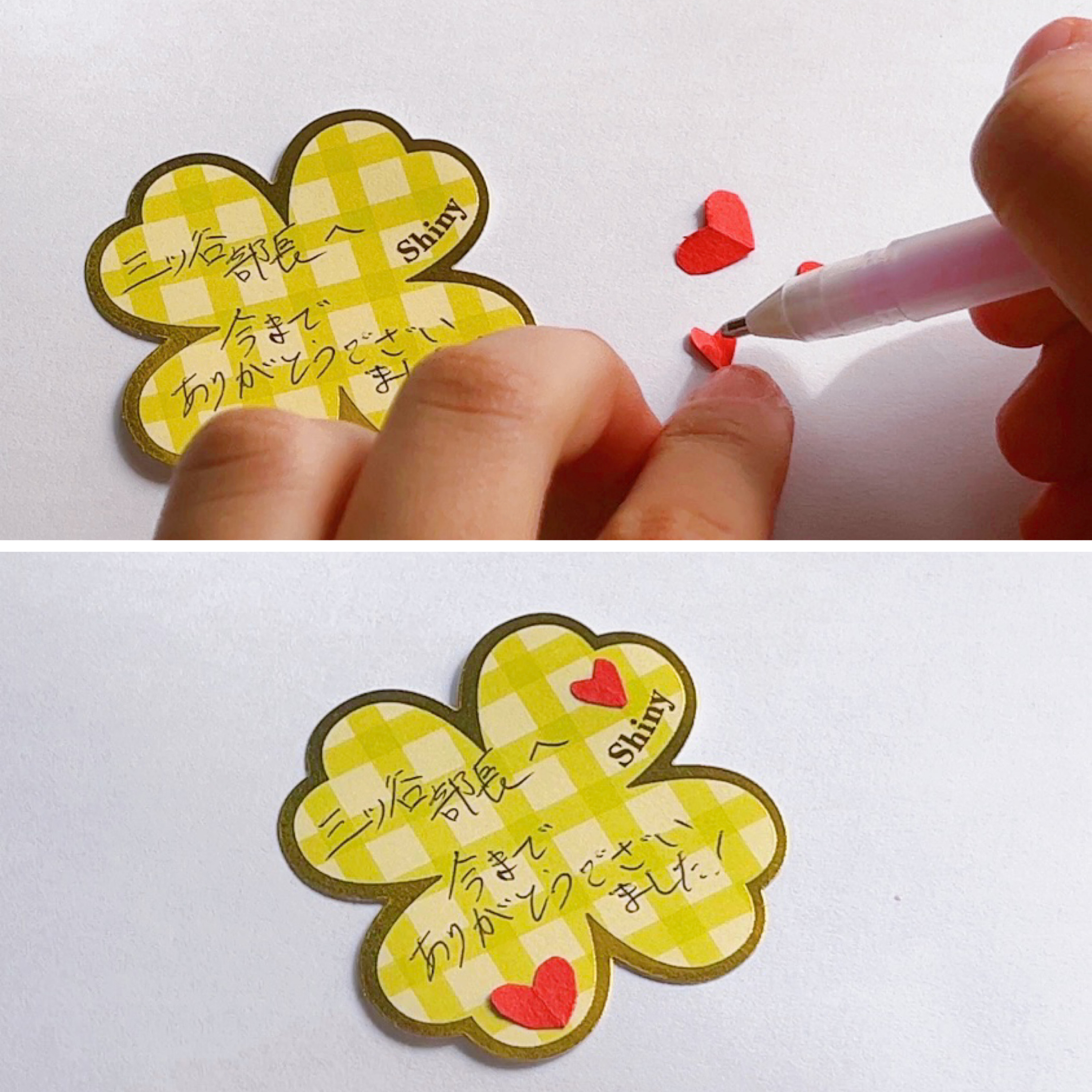 Seria(セリア)のオススメの文房具「ペン型のり」