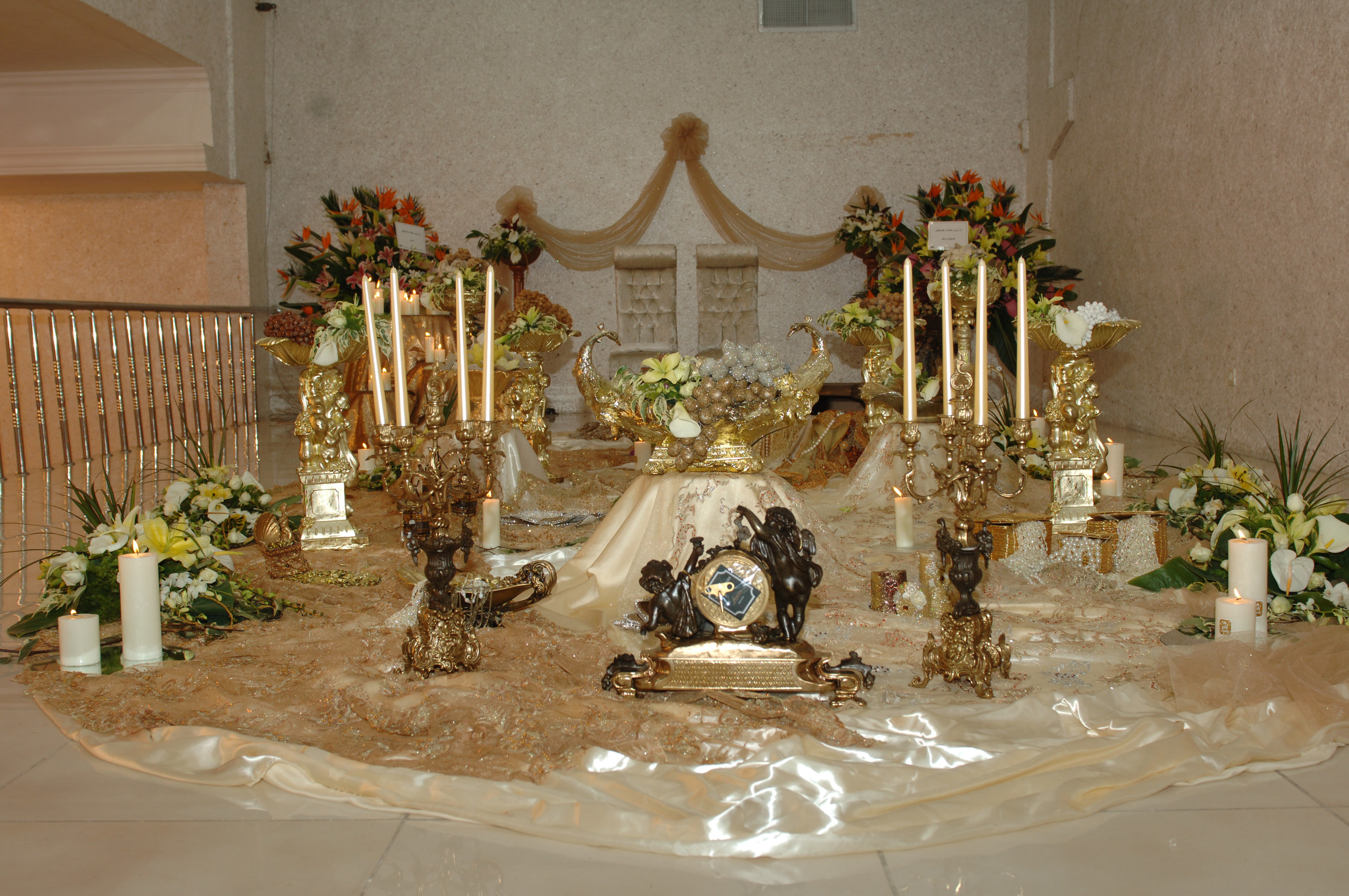 Persian wedding ceremony set up