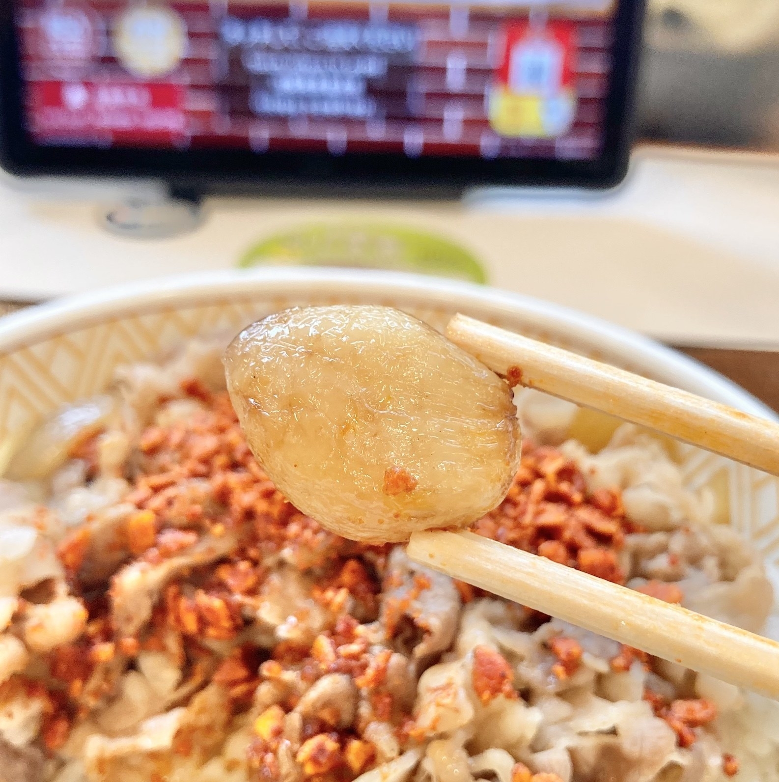 すき家のオススメの牛丼「にんにくファイヤー牛丼」