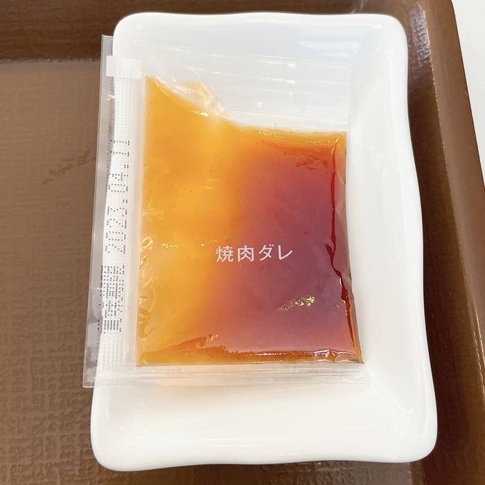 すき家のおすすめのメニュー「牛カルビ丼」