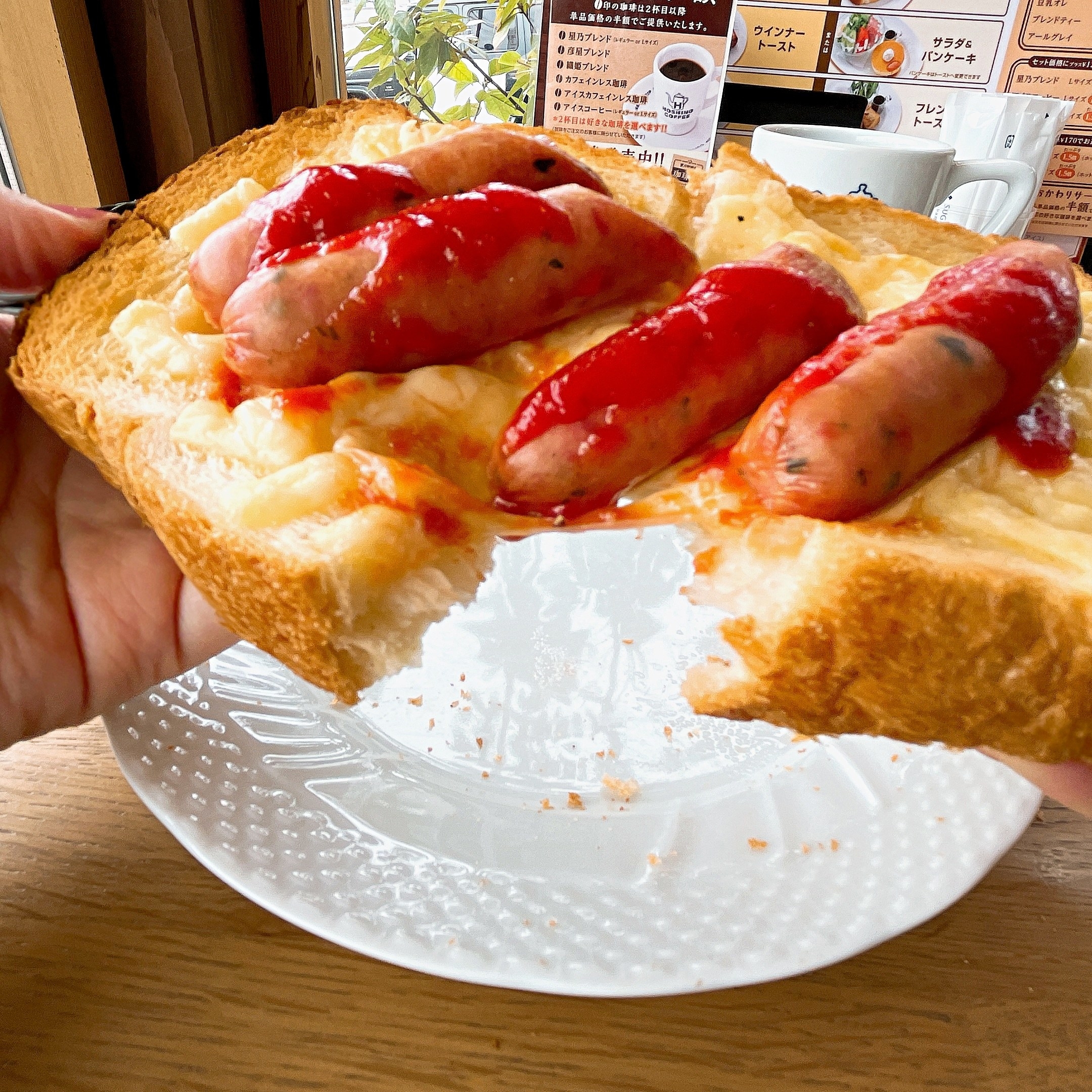 星乃珈琲店のおすすめモーニング「ウインナートースト」