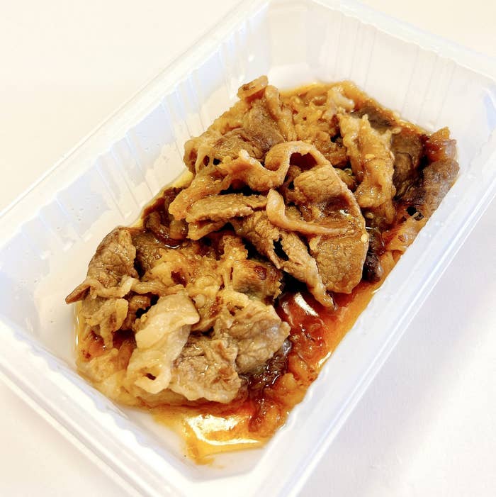 LAWSON(ローソン)のオススメの冷凍食品「直火焼き牛カルビ」