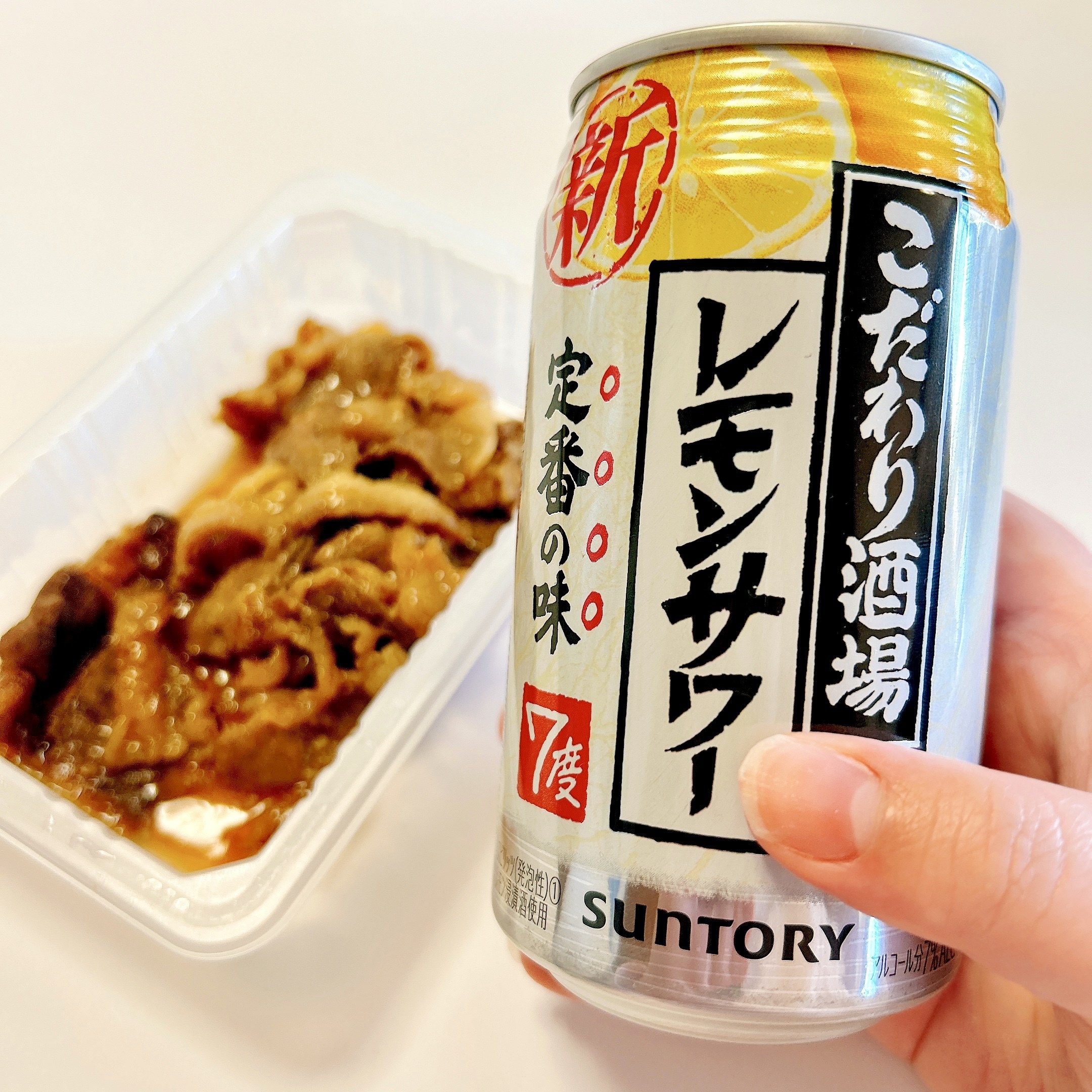 LAWSON（ローソン）のオススメの冷凍食品「直火焼き牛カルビ」