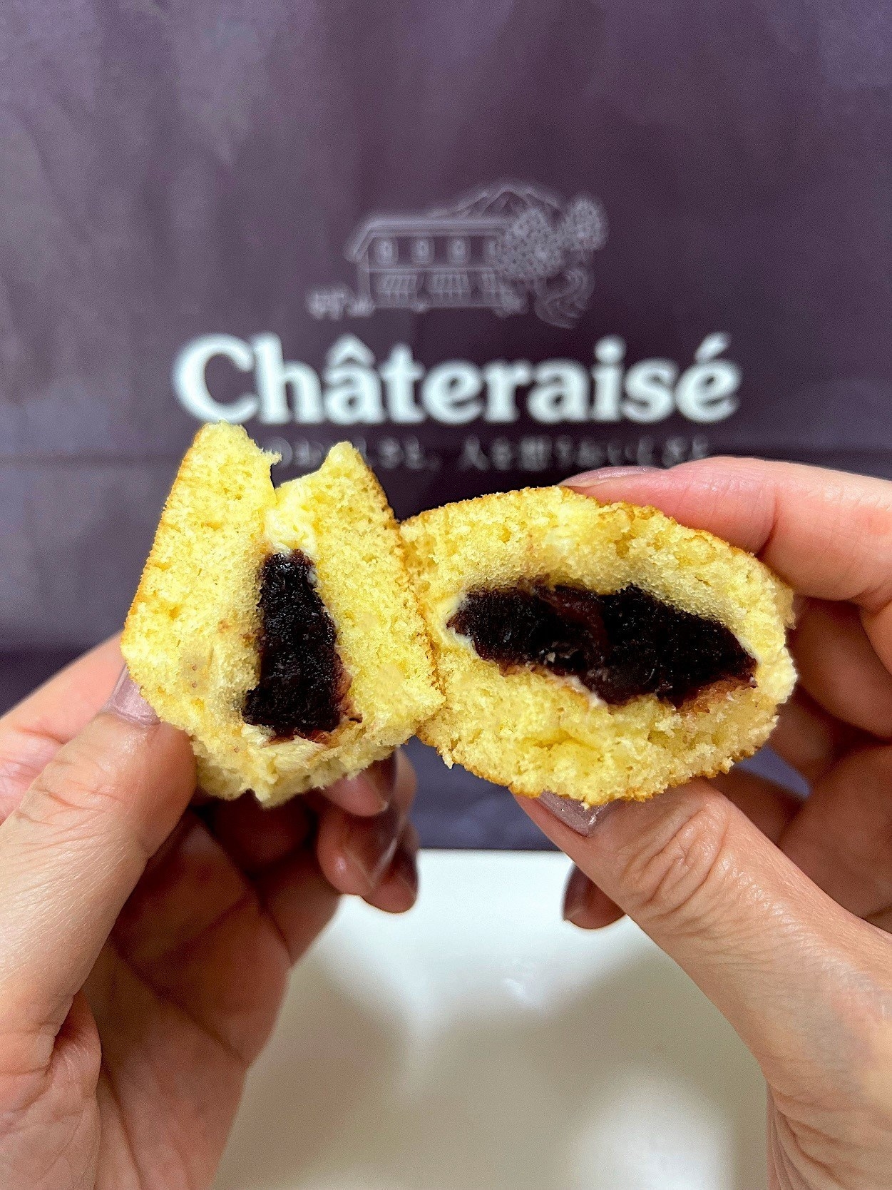 シャトレーゼ（Chateraise）のおすすめスイーツ「北海道バターと自家炊き餡のパンケーキ」