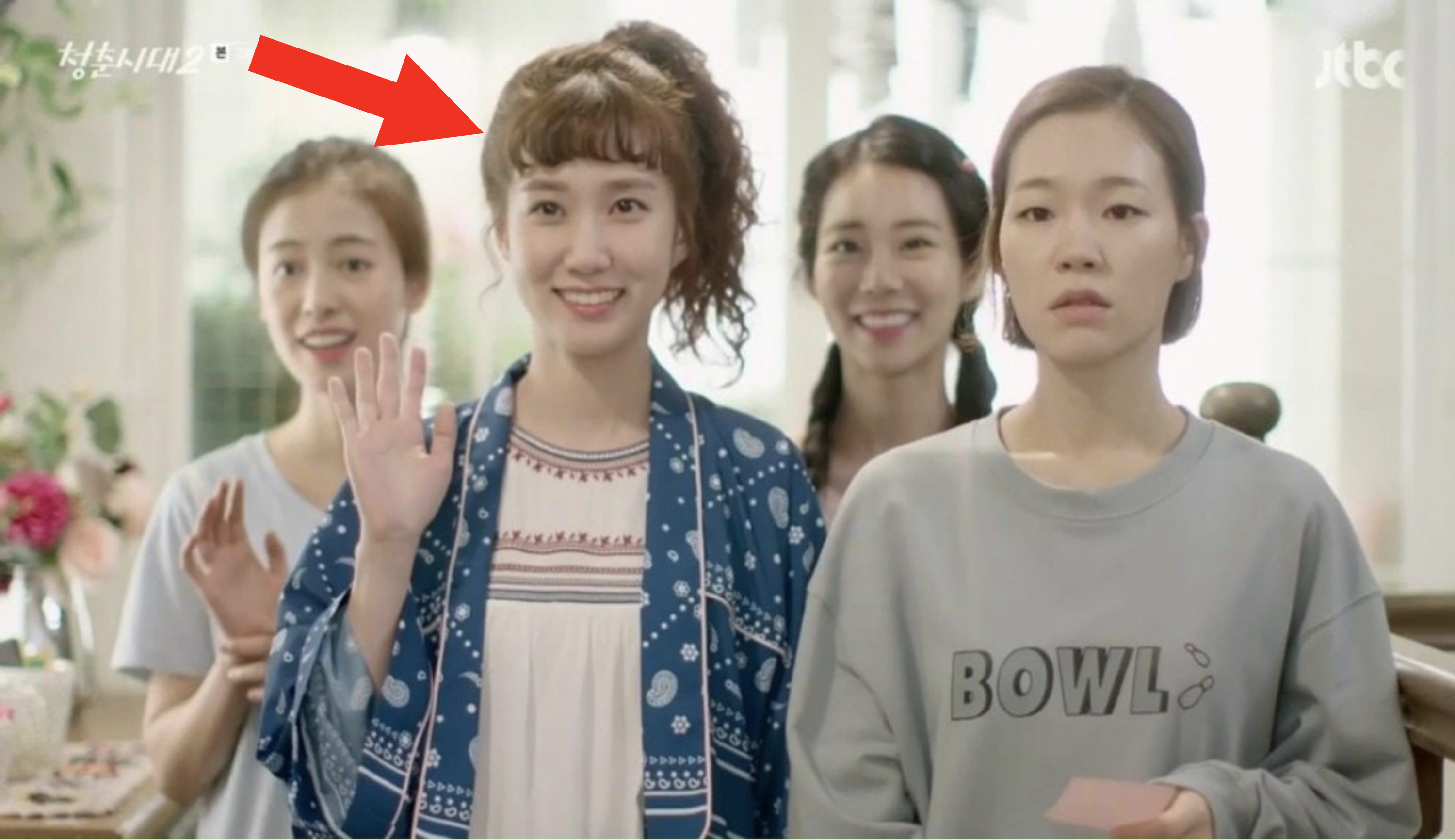 Park Eun-bin with her cast members in Hello, My Twenties!