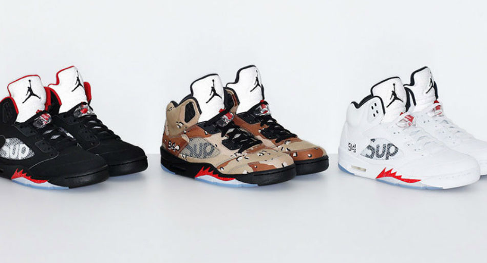 Jordans 2029 clearance