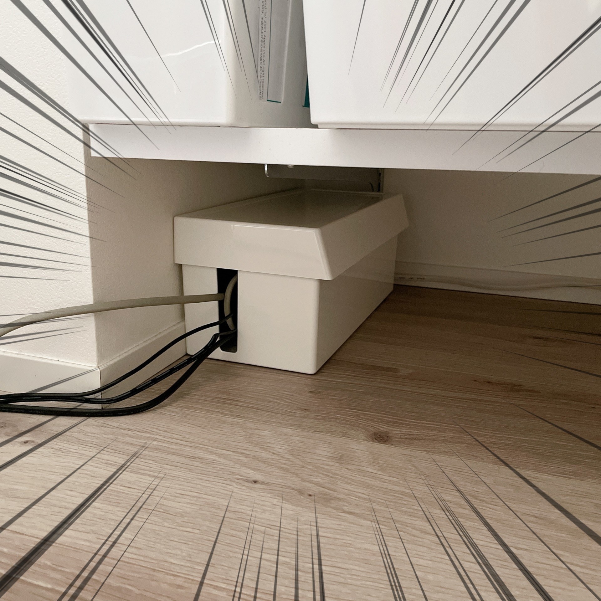 IKEA(イケア)のおすすめの収納グッズ「SÄTTING セッティング ケーブルマネジメントボックス ふた付き」