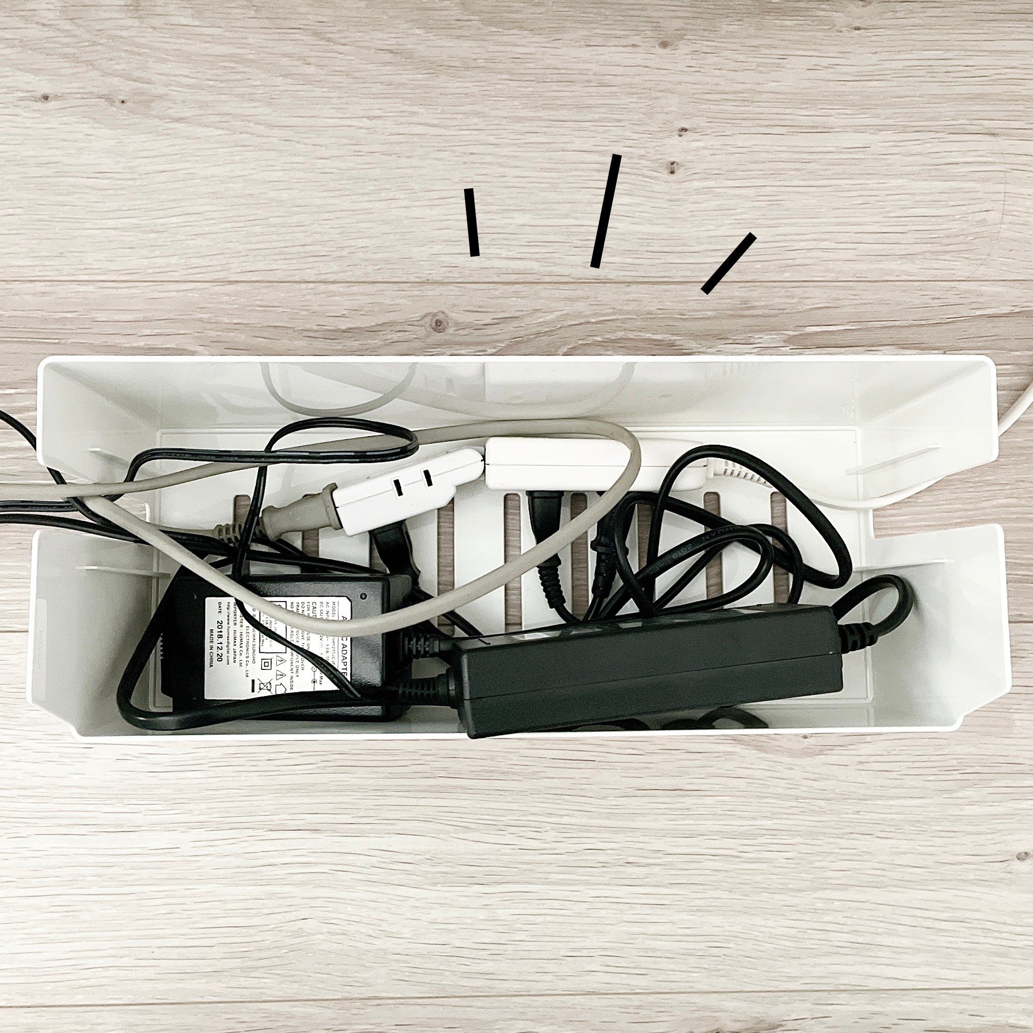 IKEA(イケア)のおすすめの収納グッズ「SÄTTING セッティング ケーブルマネジメントボックス ふた付き」