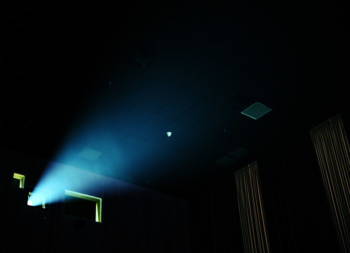 light coming from a projector