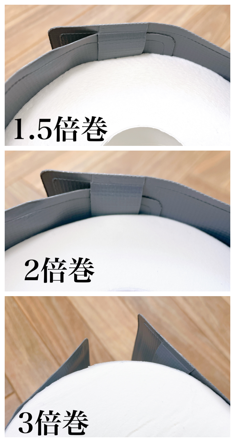 ニトリのおすすめトイレ収納「ミッフィーのトイレットペーパーカバー」