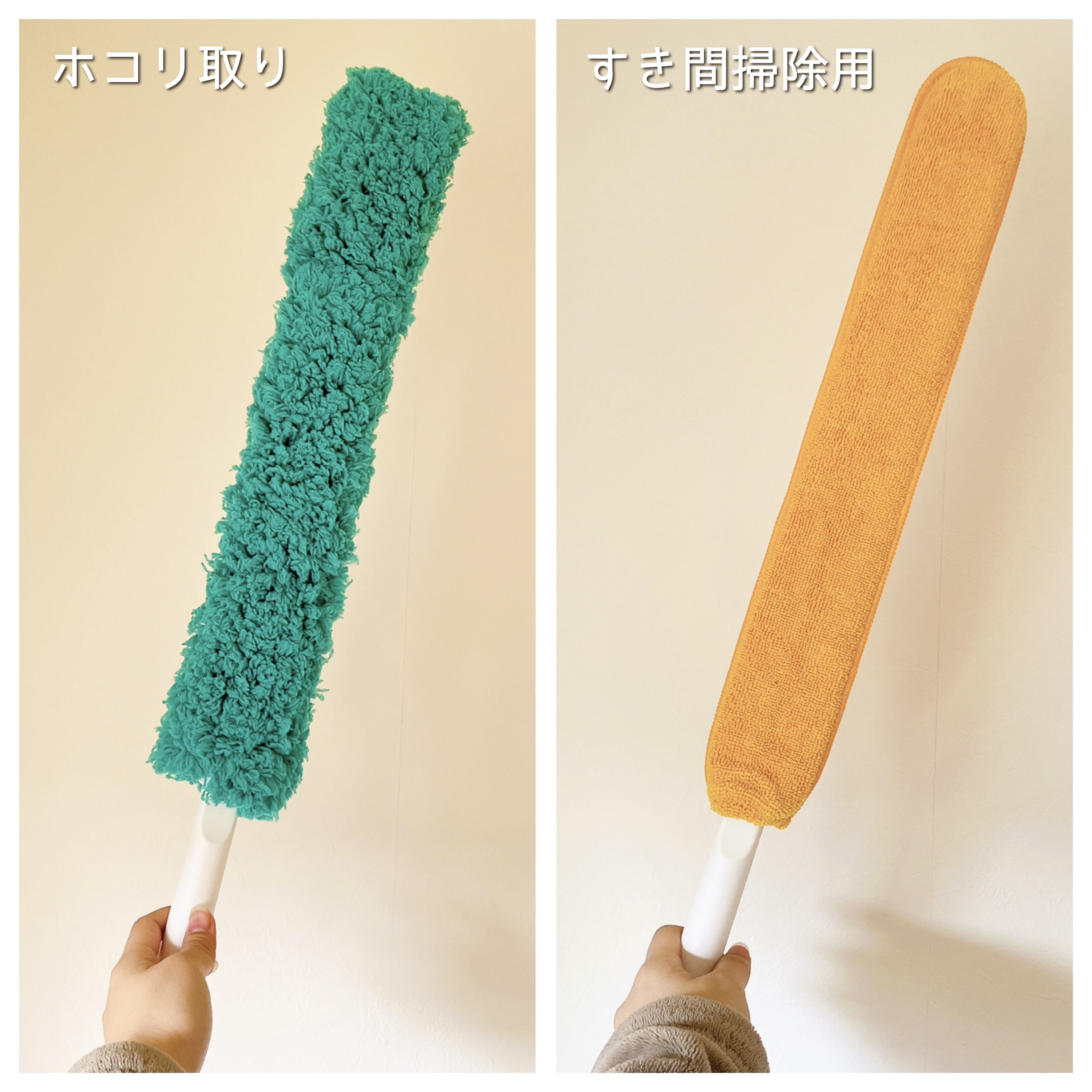 IKEA（イケア）のおすすめの便利グッズ「PEPPRIG ペップリグ お掃除セット」