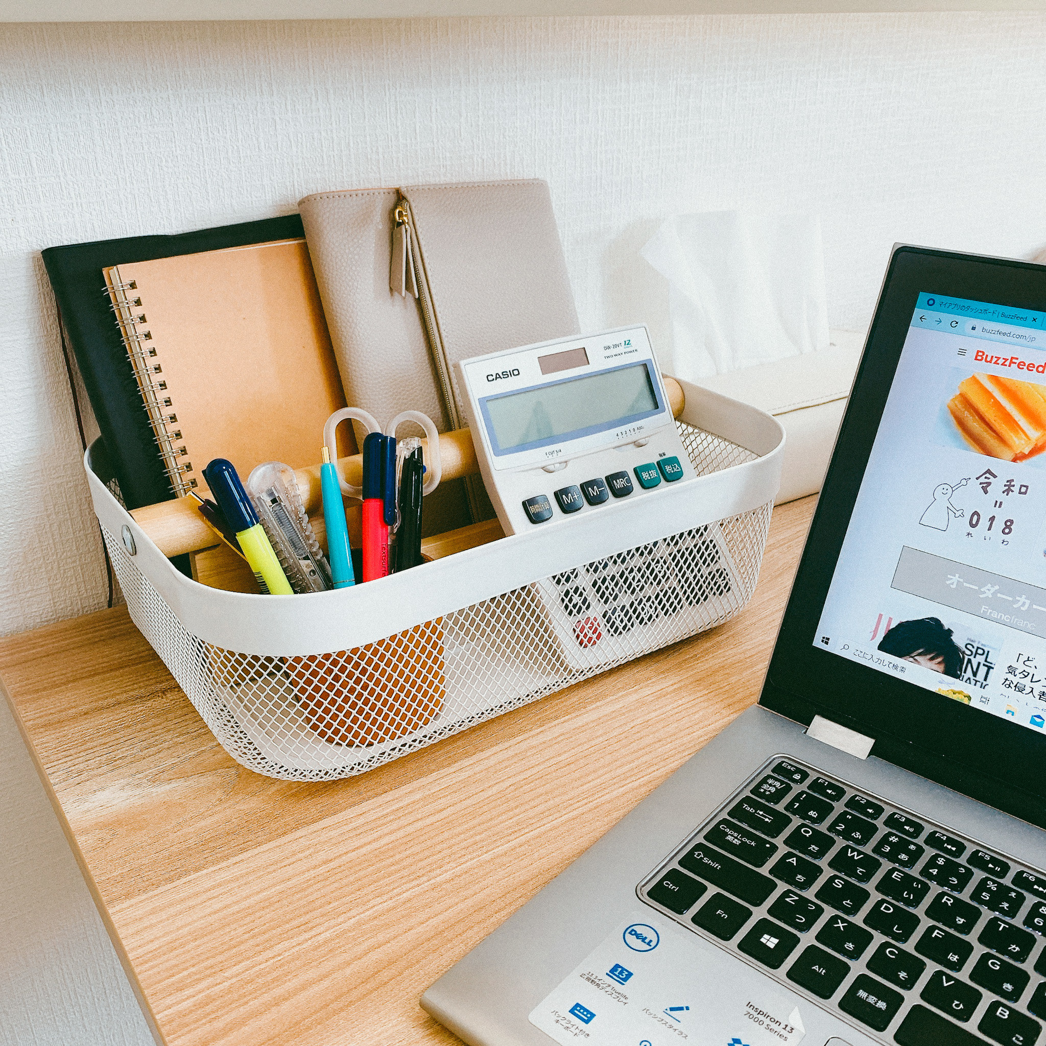 IKEA（イケア）のおすすめの収納アイテム「RISATORP リーサトルプ バスケット 仕切り付き」