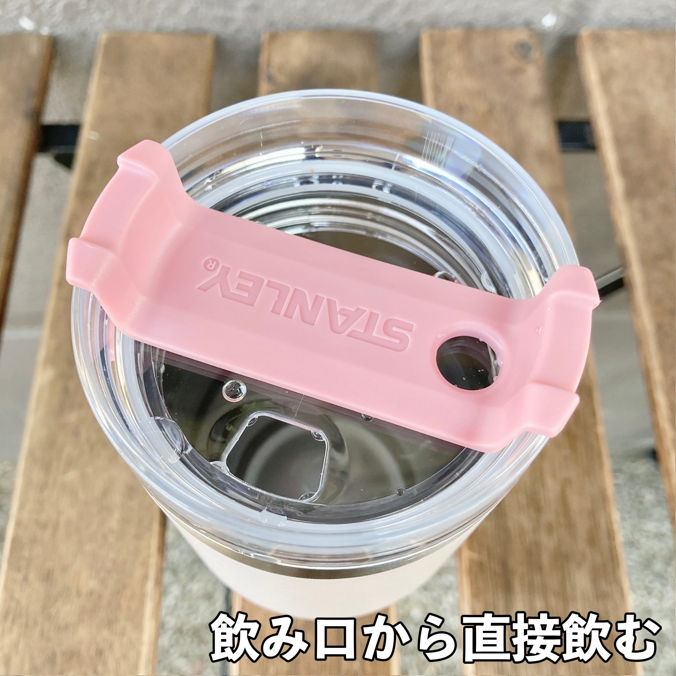 送料無料/新品】 Starbucks スタバ 3wayステンレスタンブラーSTANLEY