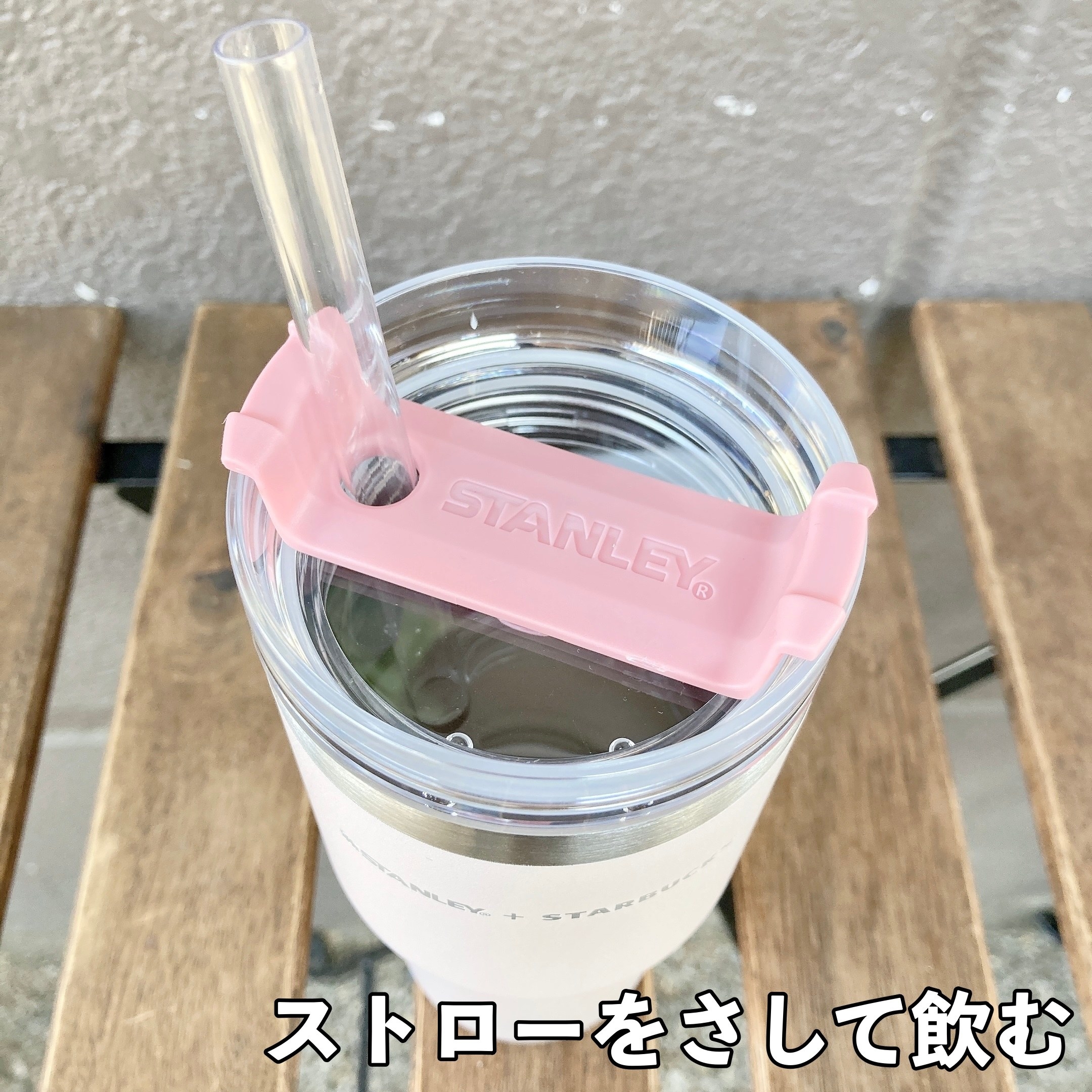 3WAYで使えてめっちゃ万能！【スタバ×人気ブランド】の「コラボ