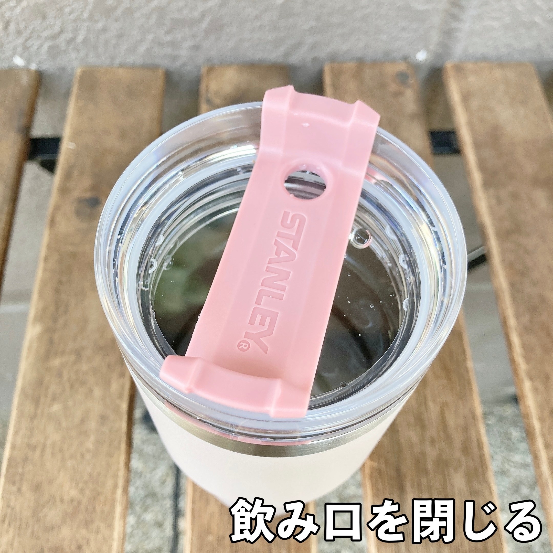 3WAYで使えてめっちゃ万能！【スタバ×人気ブランド】の「コラボ 