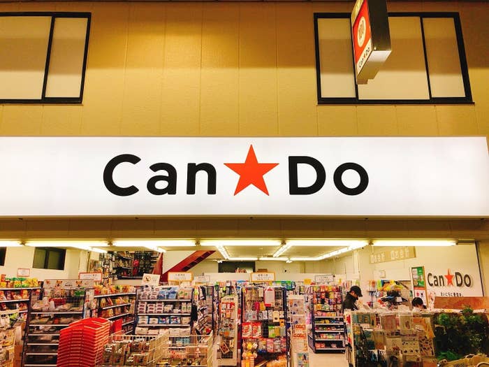 CanDo(キャンドゥ)