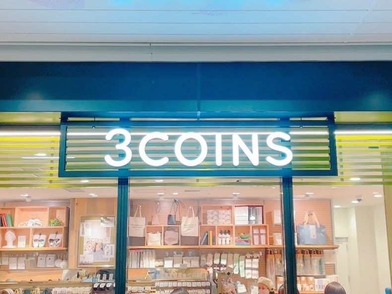 3coins】家の調味料、ぜんぶこれに入れたい〜！無印みたいな「おしゃれ