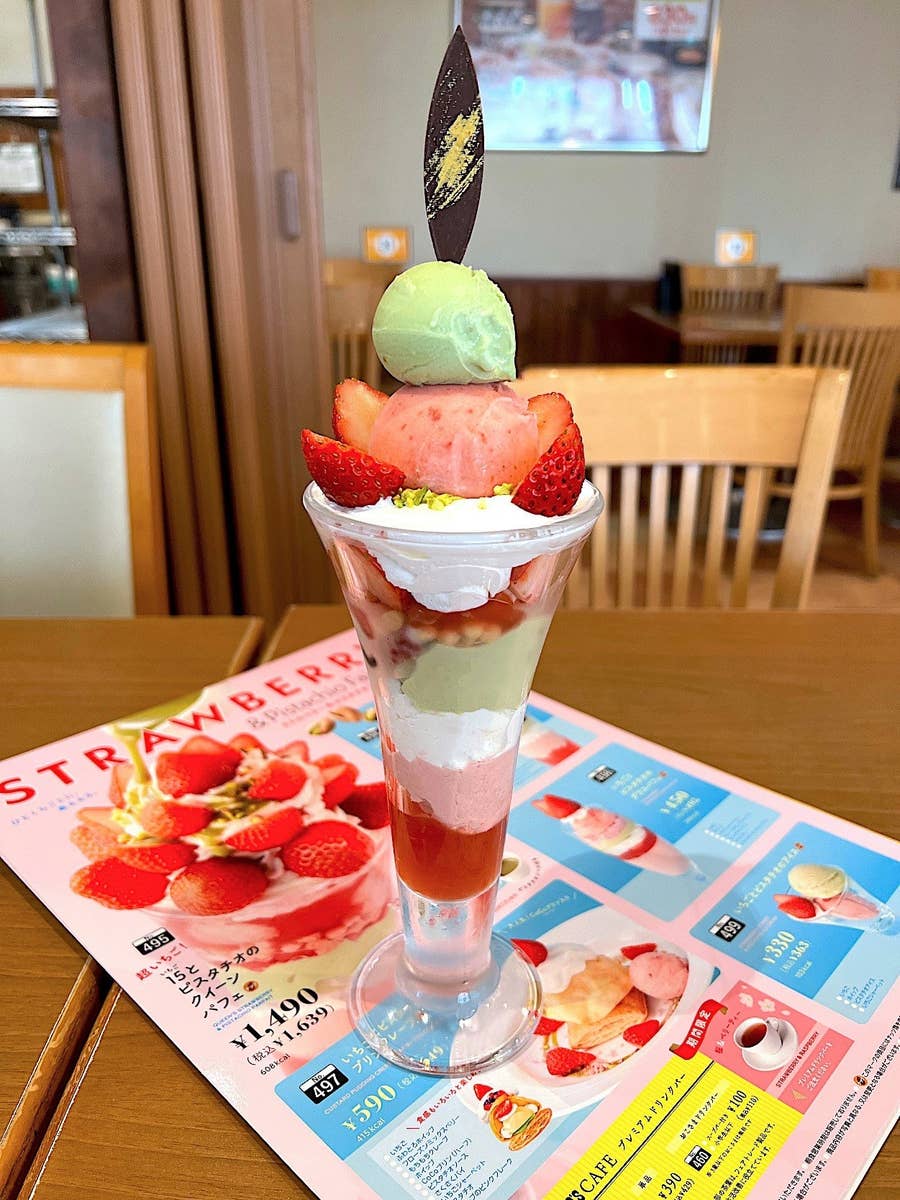 不二家】だからサービスしすぎだって…！苺てんこ盛りの「贅沢すぎる 