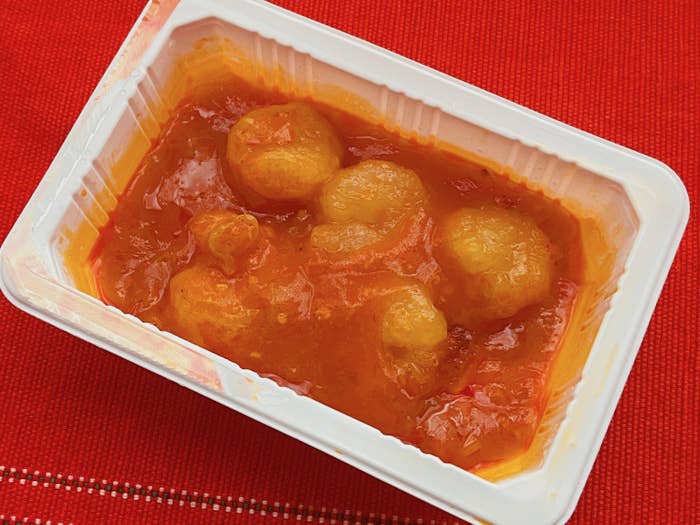 セブン-イレブンのオススメの冷凍食品「7プレミアム 海老チリ」