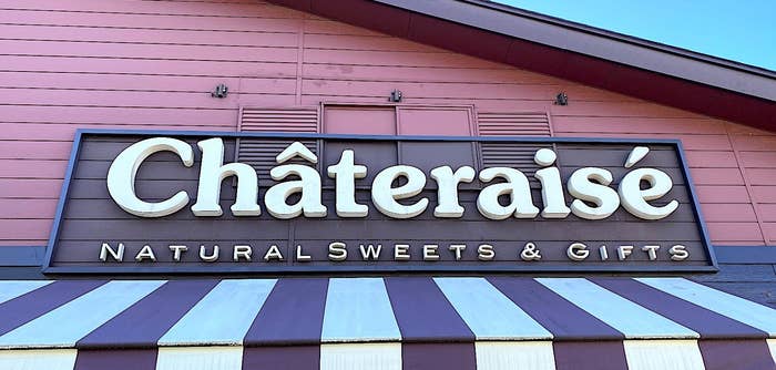 Chateraise(シャトレーゼ)