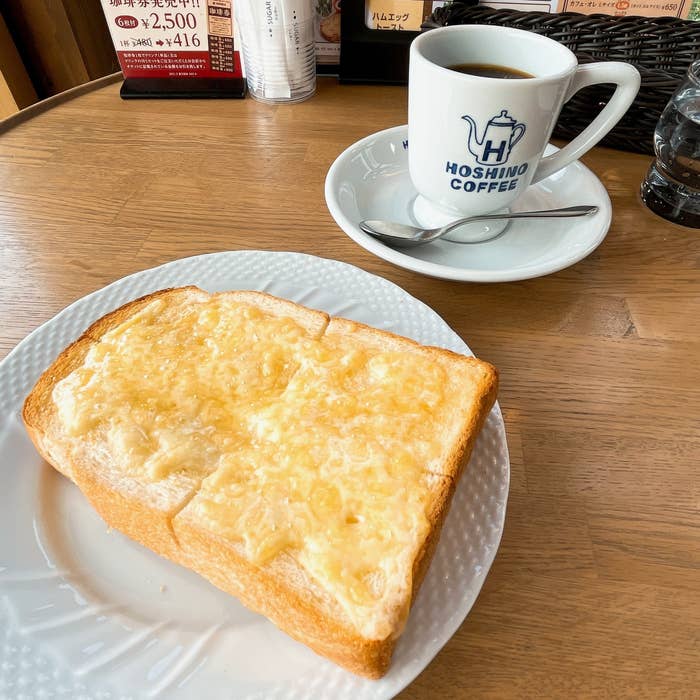 星乃珈琲店のおすすめ新モーニング「国産はちみつチーズトースト」