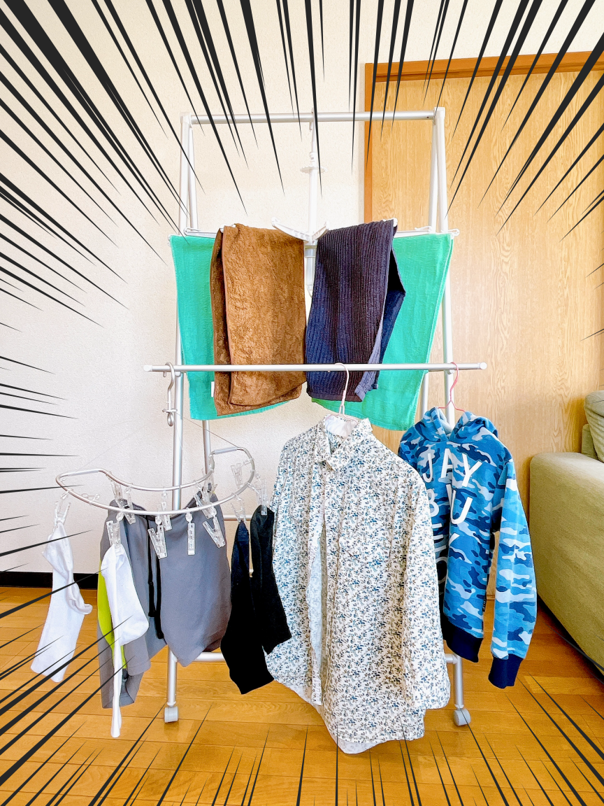 無印良品のおすすめアイテム「アルミ室内物干し」