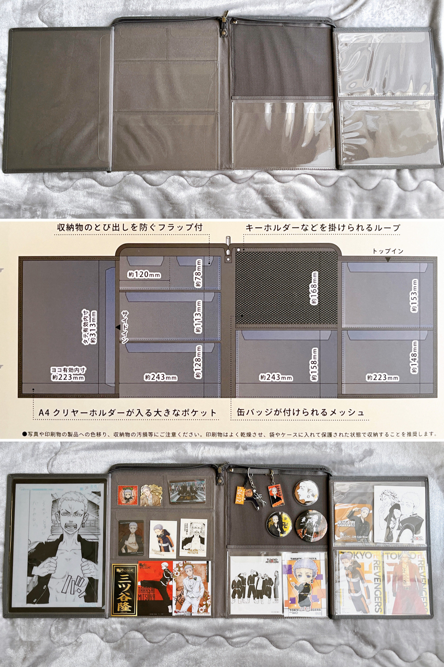 LOFT（ロフト）のオススメの推し活グッズ「ミファ コレクションスタンド Lサイズ」