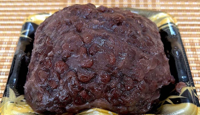 Chateraise(シャトレーゼ)のおすすめ和菓子「十勝小豆おはぎ 2個入り」