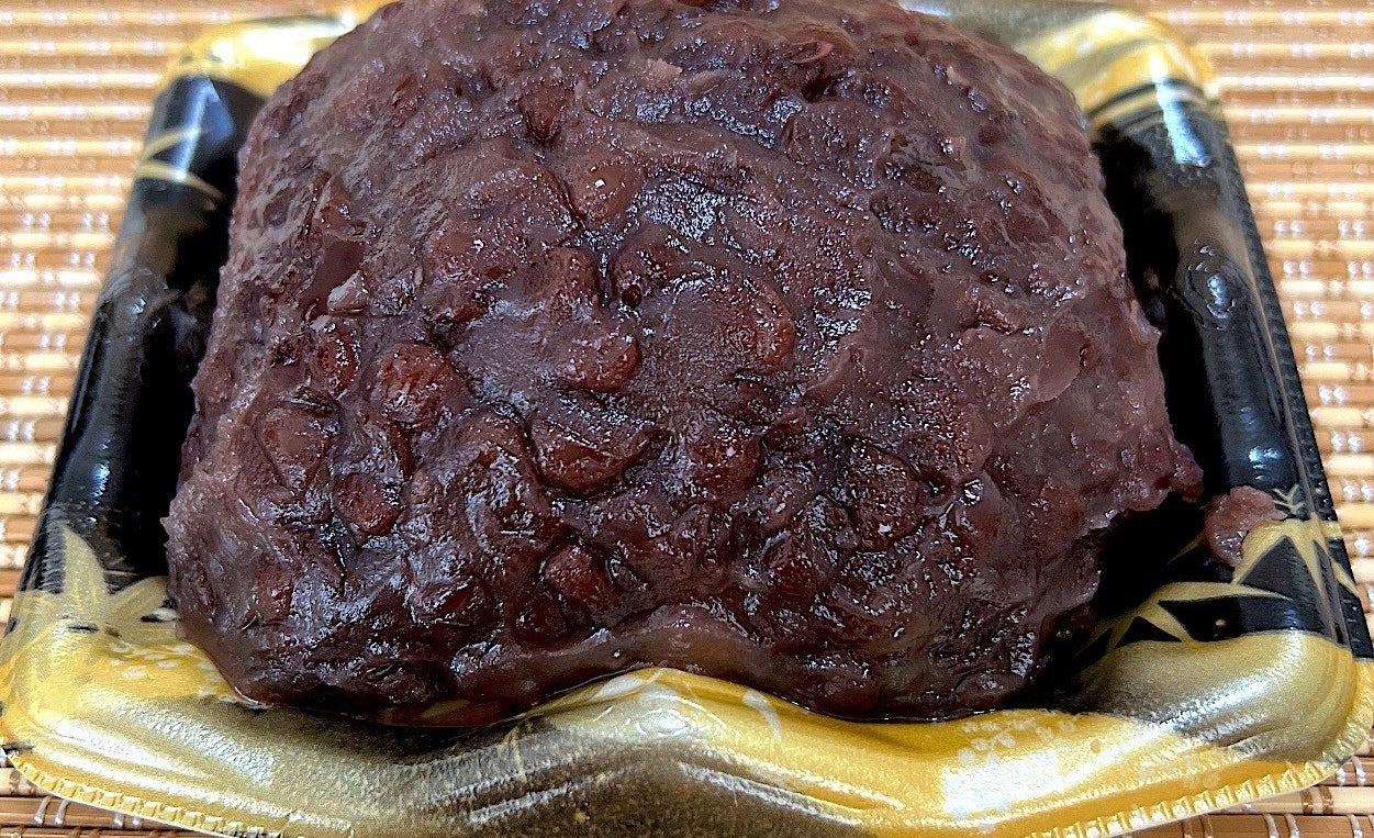 Chateraise（シャトレーゼ）のおすすめ和菓子「十勝小豆おはぎ 2個入り」