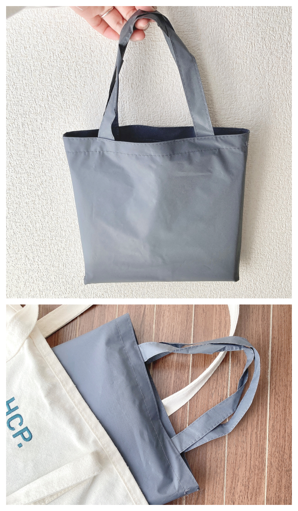 3COINS（スリーコインズ）のオススメのレイングッズ「バイカラーレインポンチョ」