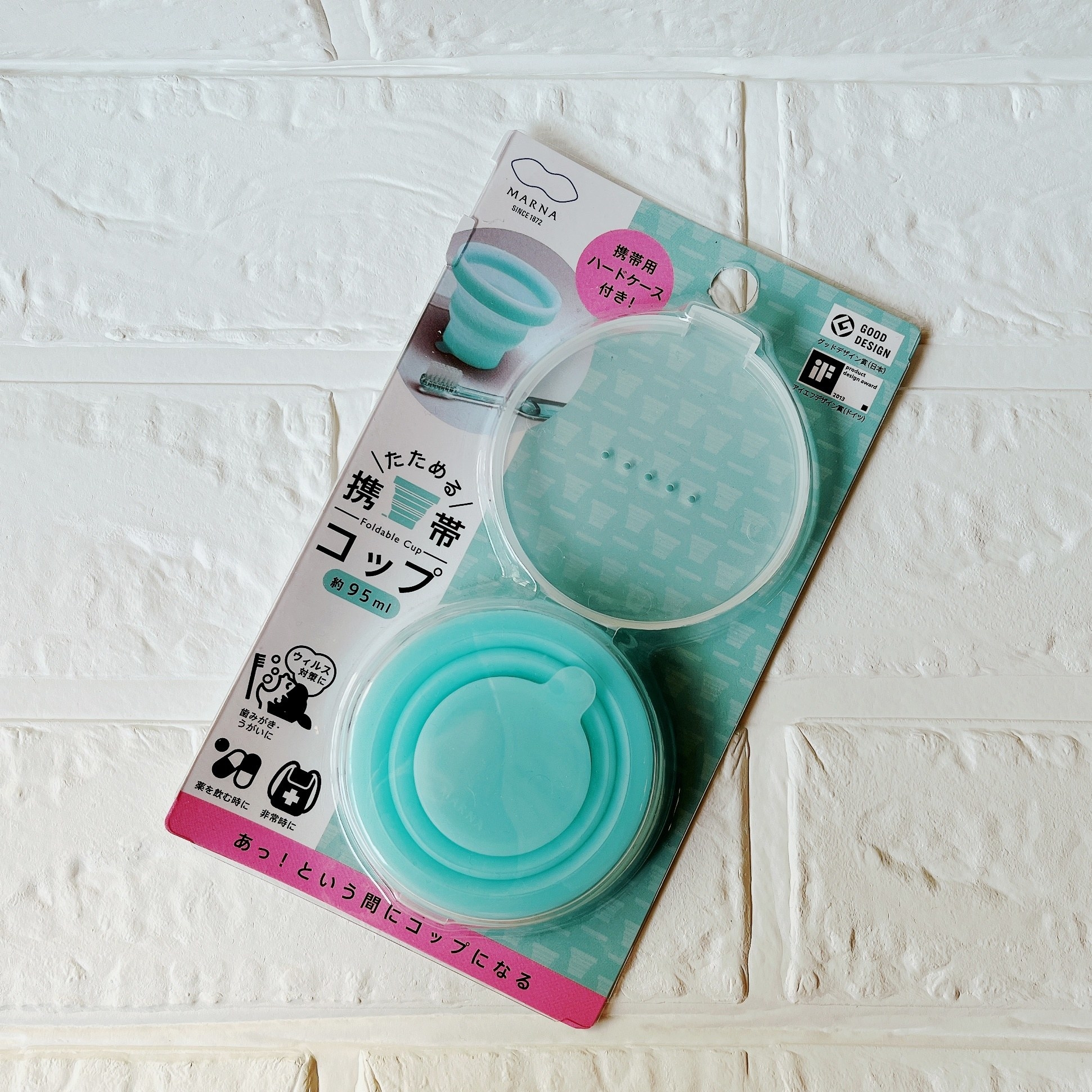 Loft（ロフト）のおすすめ便利グッズ「たためる携帯うがいコップ ケース付 ブルー」