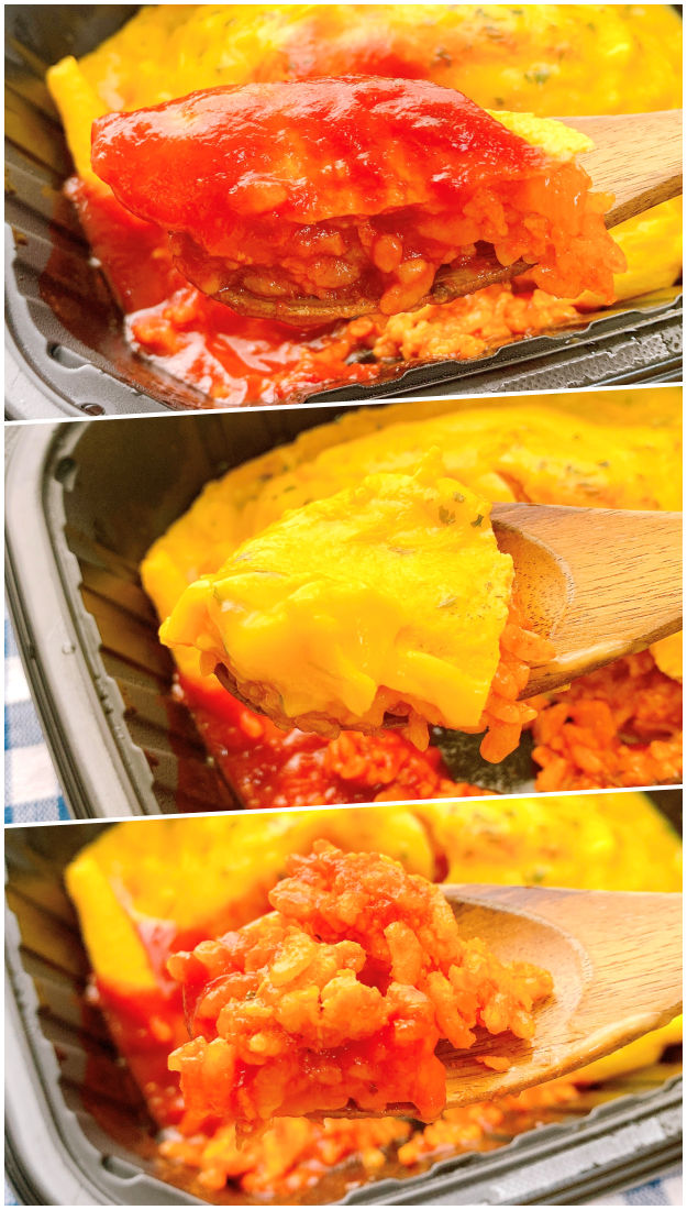 FamilyMart(ファミリーマート)のおすすめの冷凍食品「ラケル監修特製ソースのチキンオムライス」