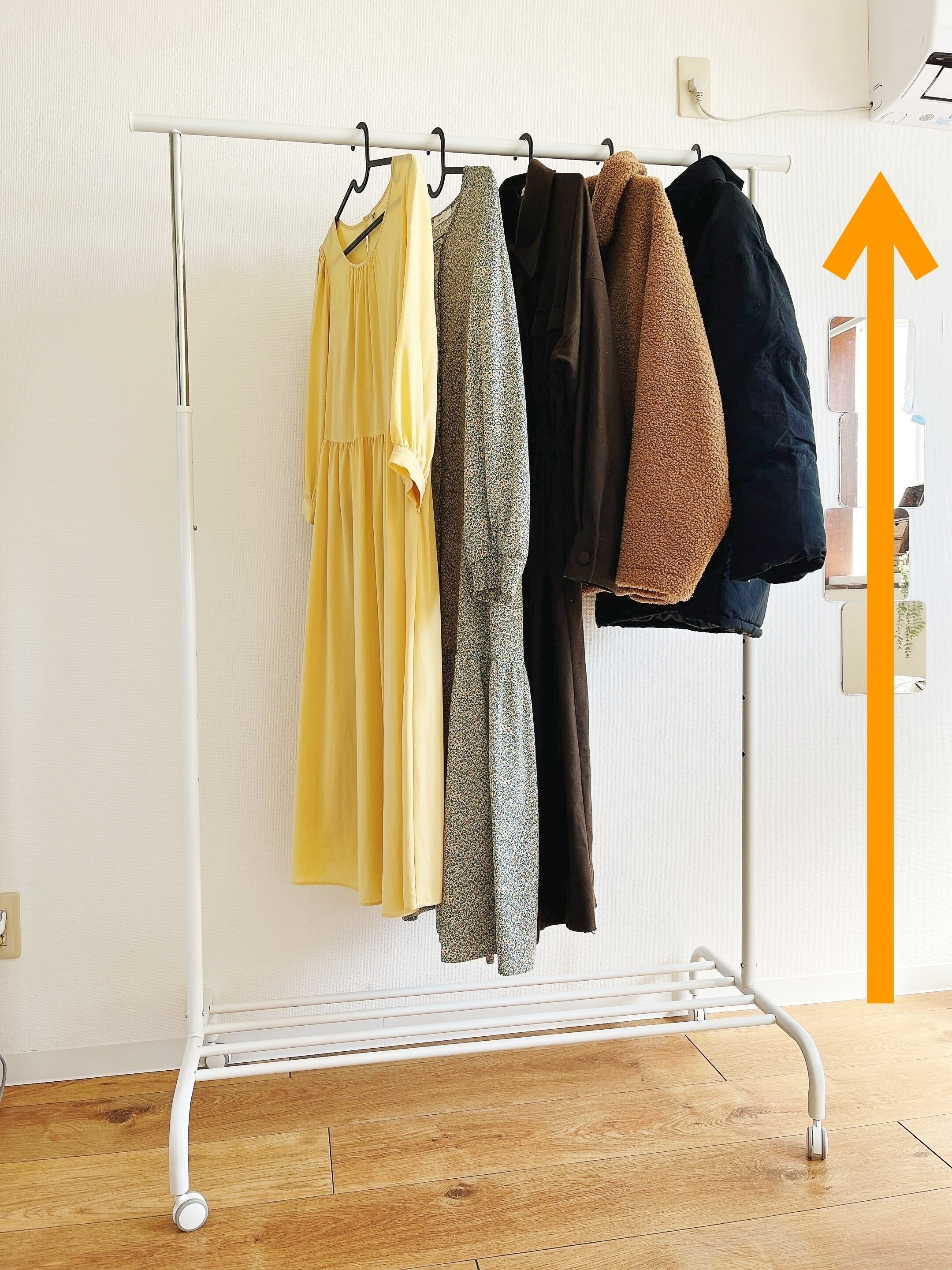 IKEA(イケア)のオススメの収納「RIGGA リッガ ハンガーラック」