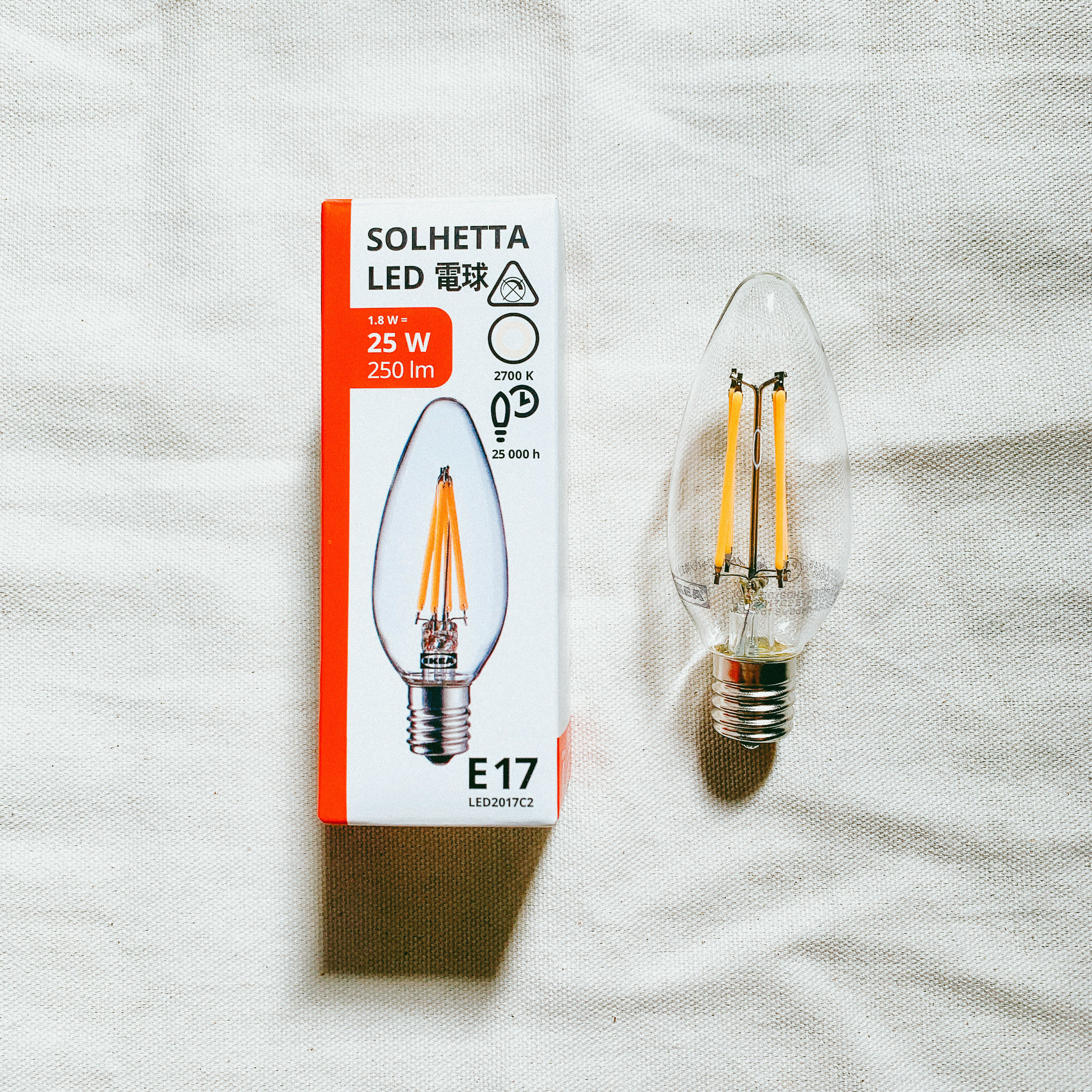 IKEA（イケア）のおすすめのライト「SAXHYTTAN サクスヒッタン テーブルランプ」