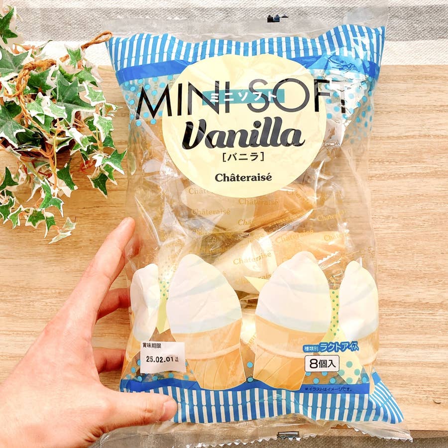 バニラアイスクリーム様 リクエスト 3点 まとめ商品 よつ葉乳業 よつ葉 アイスクリーム バニラ 12, image size:900x900