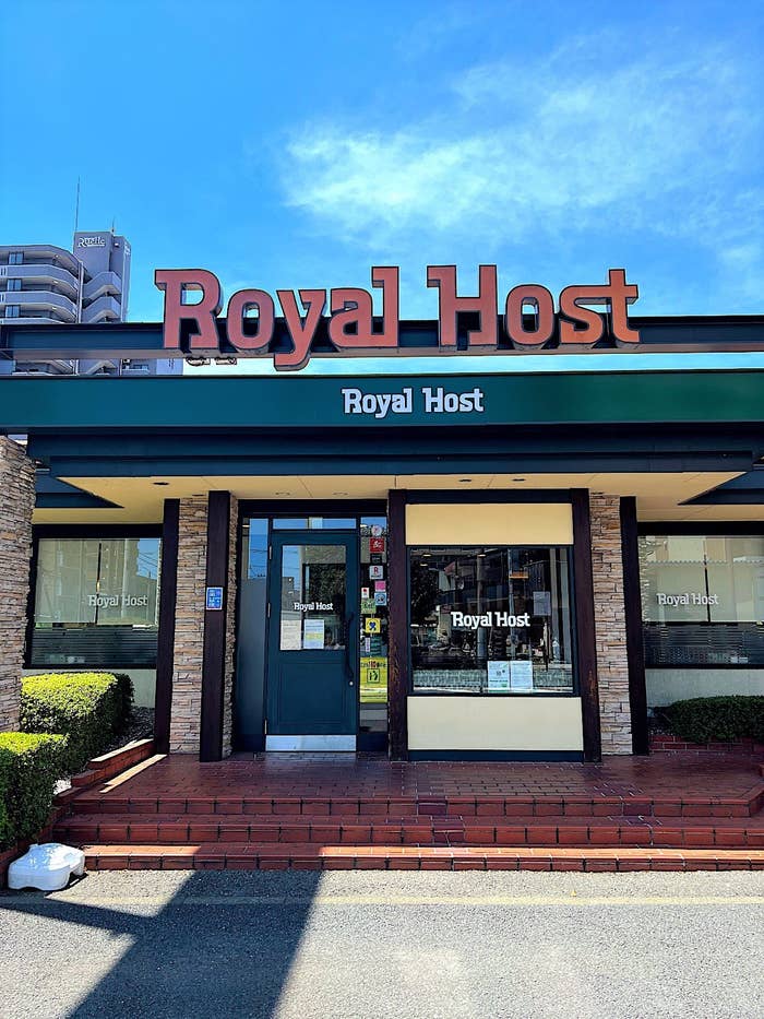Royal Host（ロイヤルホスト）のおすすめのメニュー「モーニングプレート（フライエッグ）」