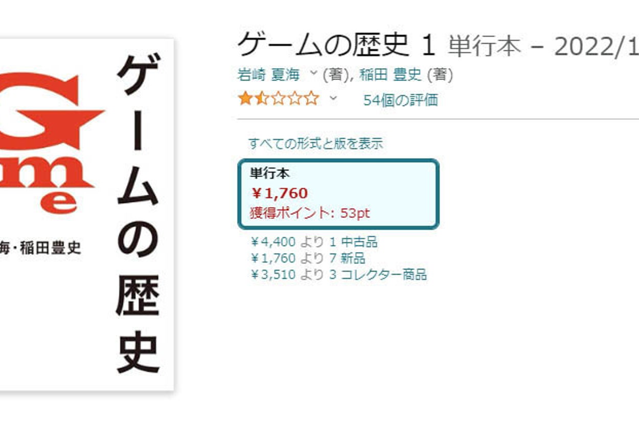 original-548-1679310887-7.jpg? 