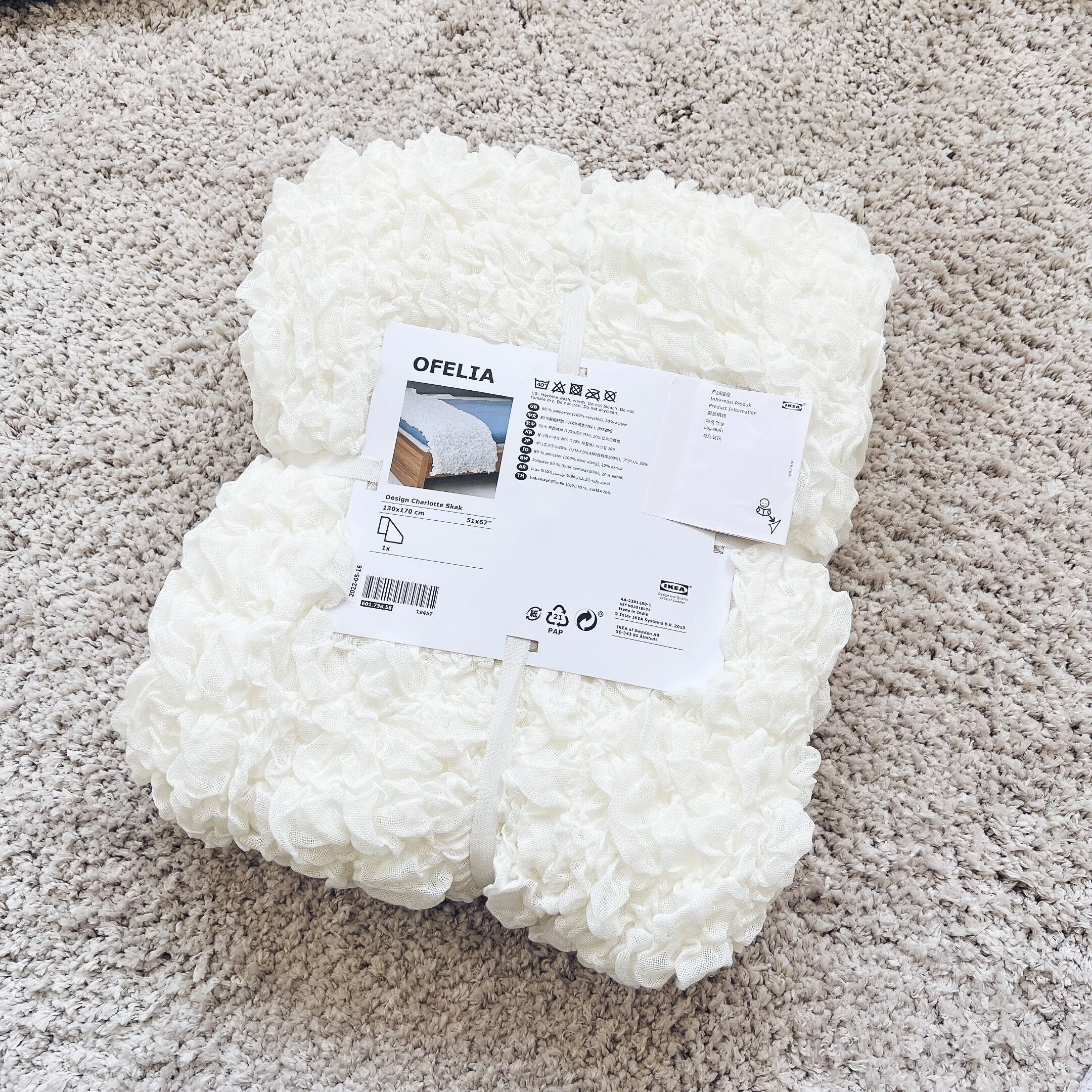 IKEA（イケア）のオススメの毛布「OFELIA オフェーリア 毛布, ホワイト」